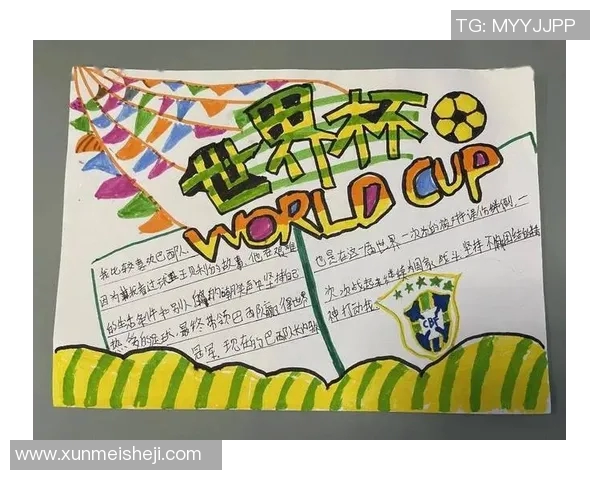 足球明星激励人生的奋斗语录短句分享让你在追梦路上不断前行